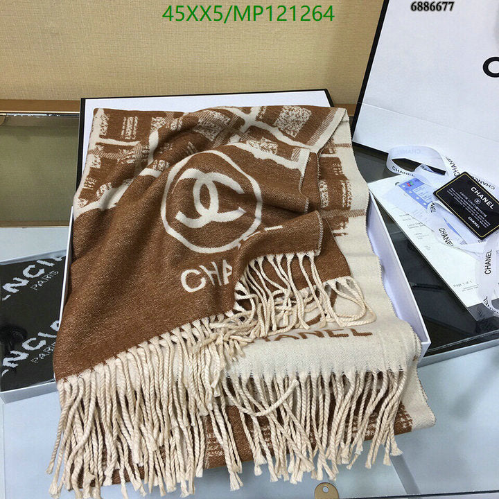 SAMC - CHL Scarves - 933