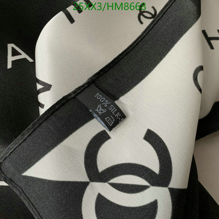 SAMC - CHL Scarves - 808