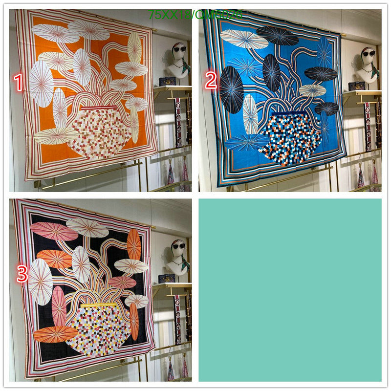 SAMC - HMS Scarves - 595