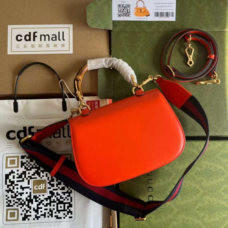 GUI2 Bags - Fashion Bags  577
