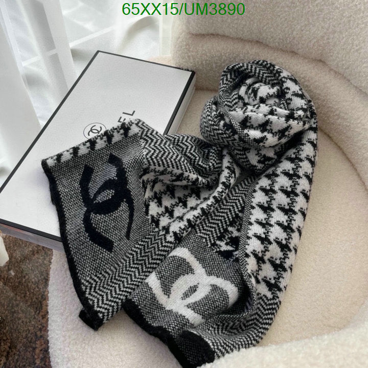 SAMC - CHL Scarves - 366