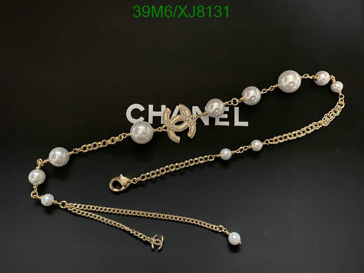 SAMC - CHL Jewelry Necklace - 241