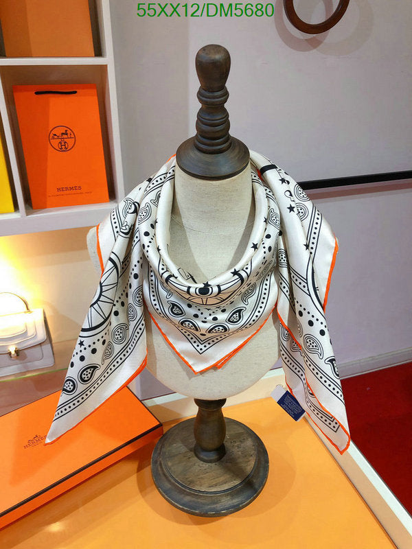 SAMC - HMS Scarves - 077