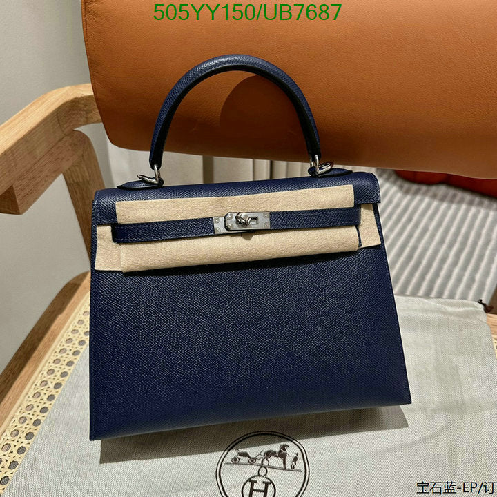 SAMC - HMS Bags - 566