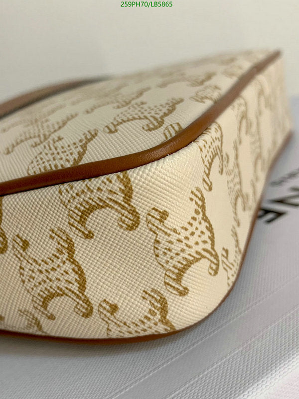 SAMC - COL Bags - 228