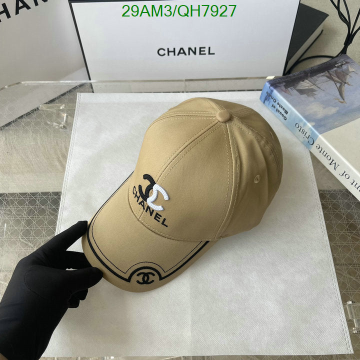 SAMC - CHL Caps & Hats - 238