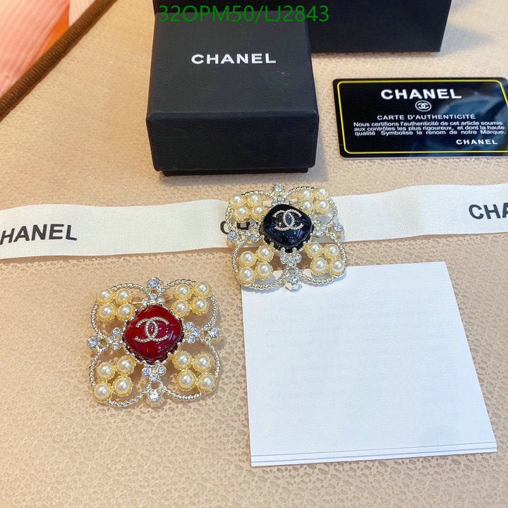 SAMC - CHL Jewelry - 1251