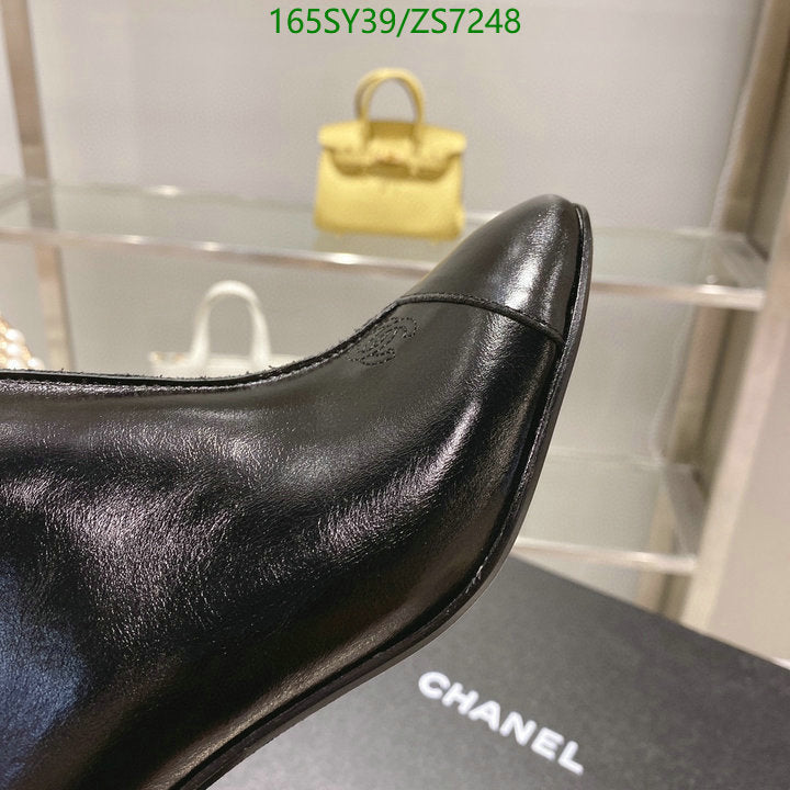 SAMC - Mix Boots - 265