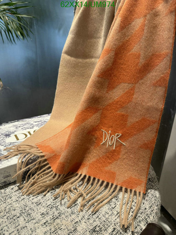 SAMC - DOR Scarves - 236