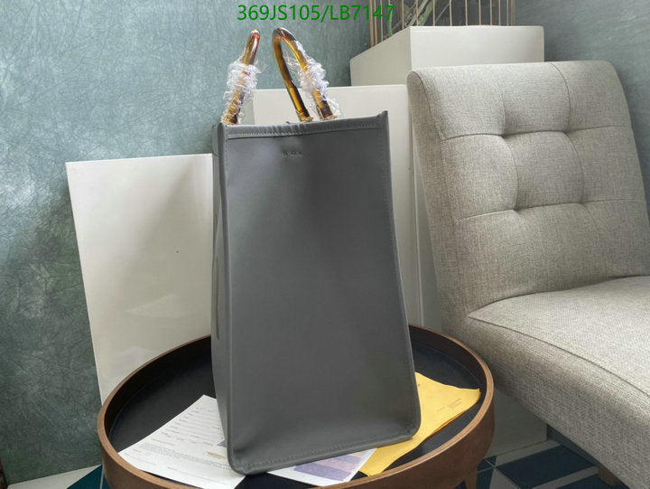 SAMC - FDE Bags - 499