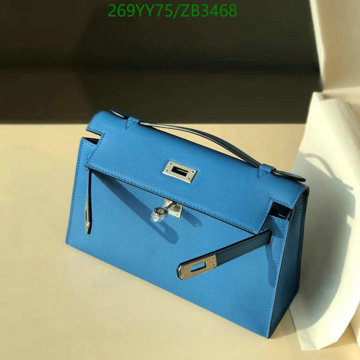 SAMC - HMS Bags - 487