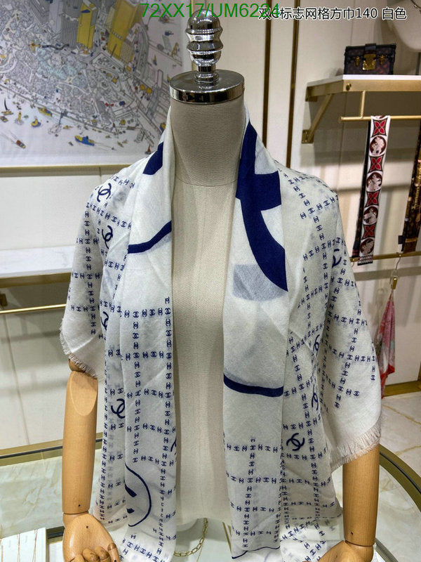 SAMC - CHL Scarves - 321