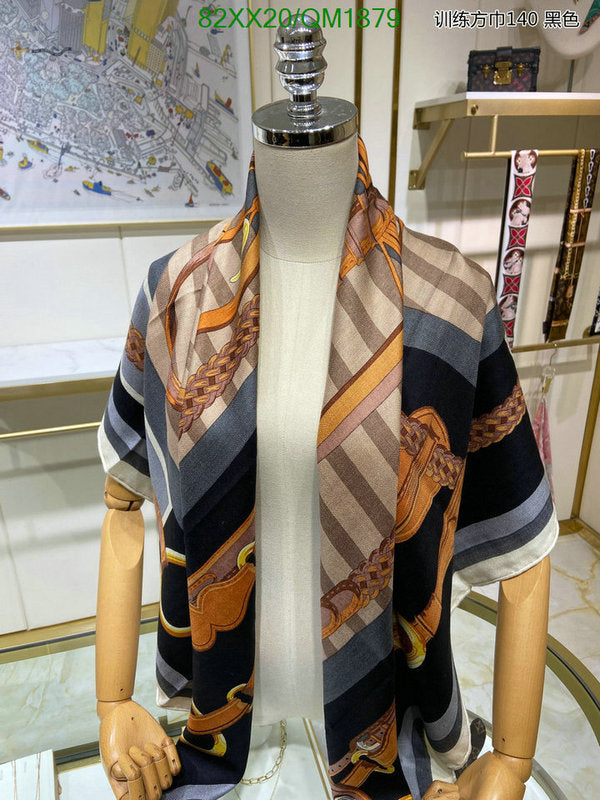 SAMC - HMS Scarves - 644