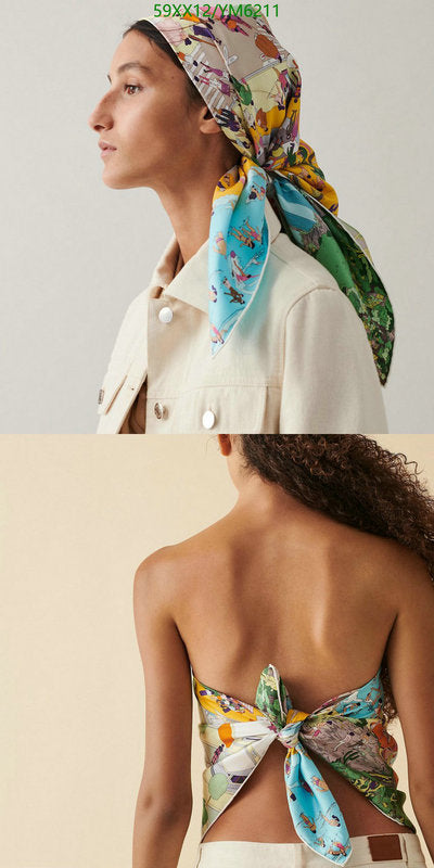 SAMC - HMS Scarves - 905