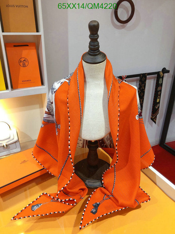 SAMC - HMS Scarves - 627