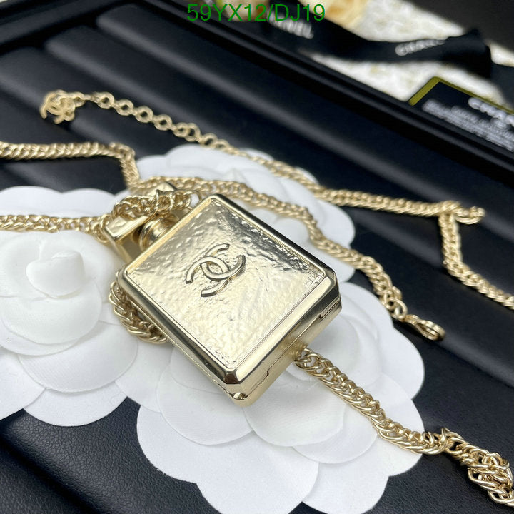 SAMC - CHL Jewelry Necklace - 080