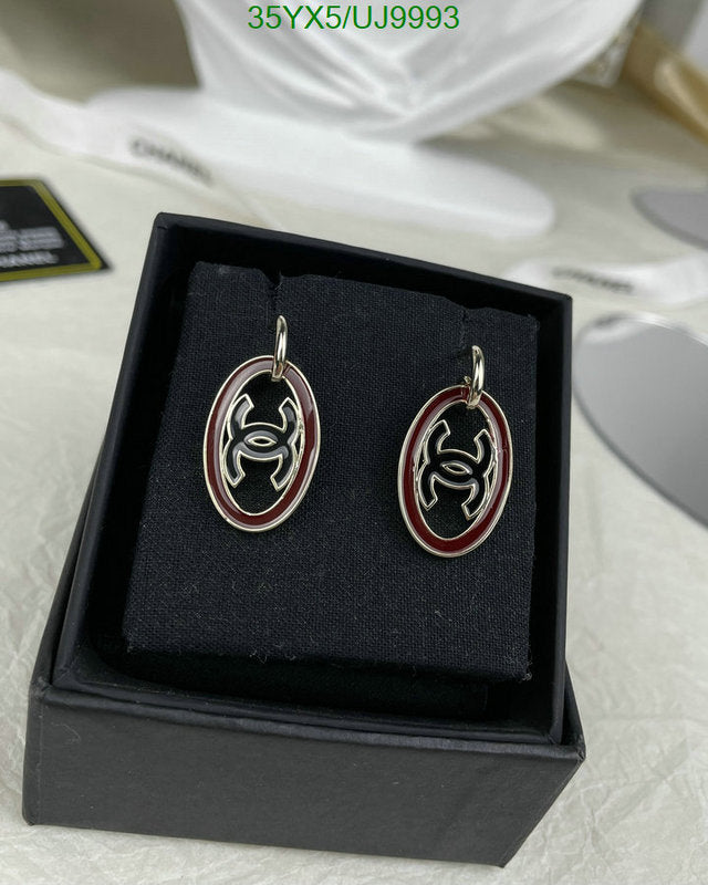 SAMC - CHL Jewelry - 408
