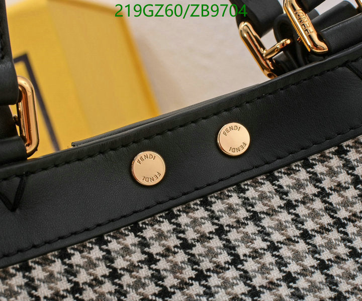 SAMC - FDE Bags - 457