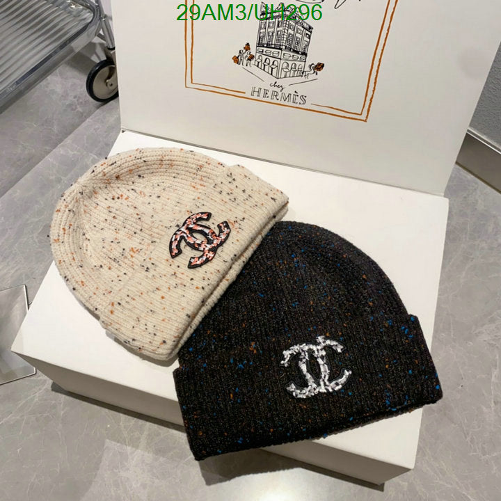 SAMC - CHL Caps & Hats - 092