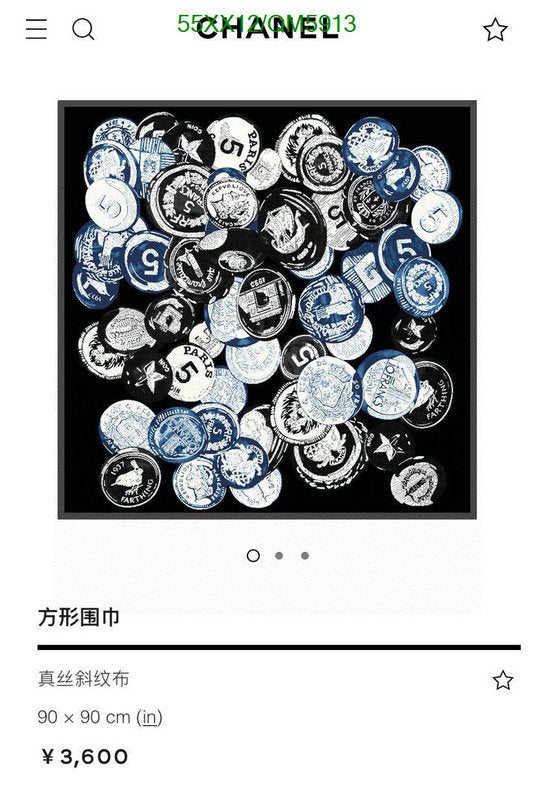 SAMC - CHL Scarves - 622