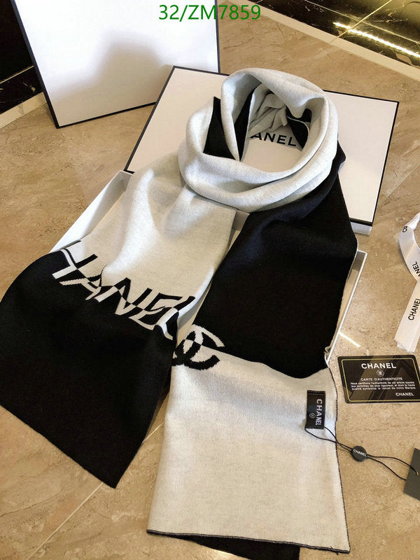 SAMC - CHL Scarves - 878