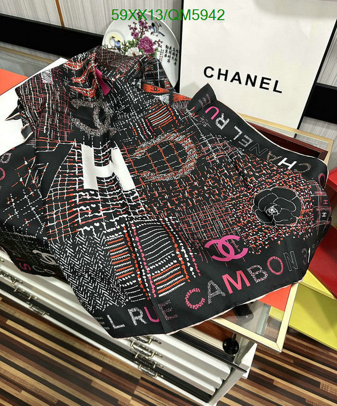 SAMC - CHL Scarves - 608