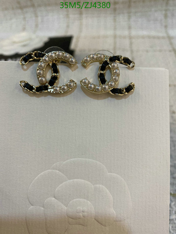 SAMC - CHL Jewelry Earrings - 551