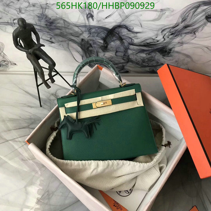 SAMC - HMS Bags - 500