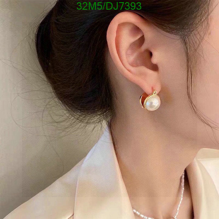 SAMC - COL Jewelry - 027