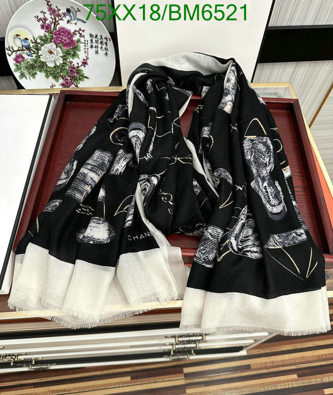 SAMC - CHL Scarves - 222