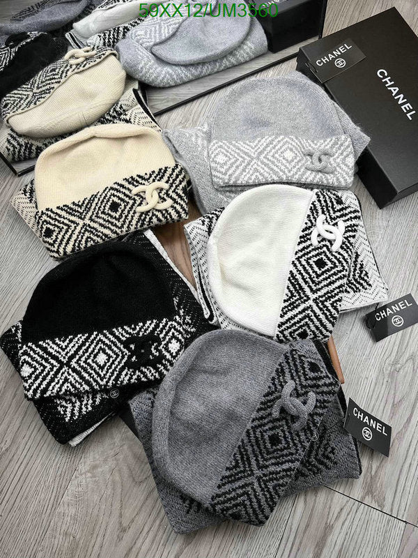 SAMC - CHL Scarves - 389