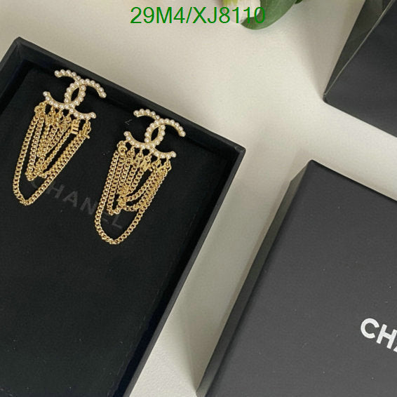 SAMC - CHL Jewelry - 973