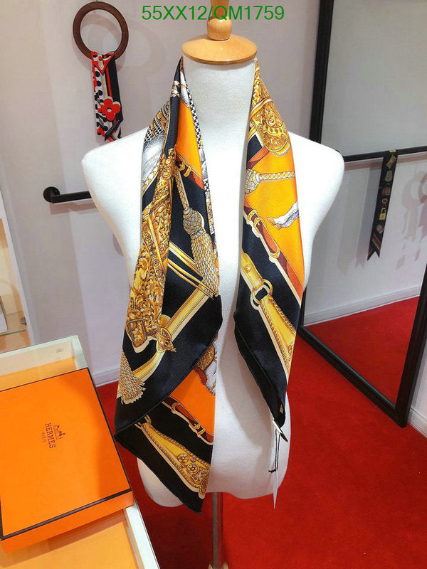 SAMC - HMS Scarves - 707