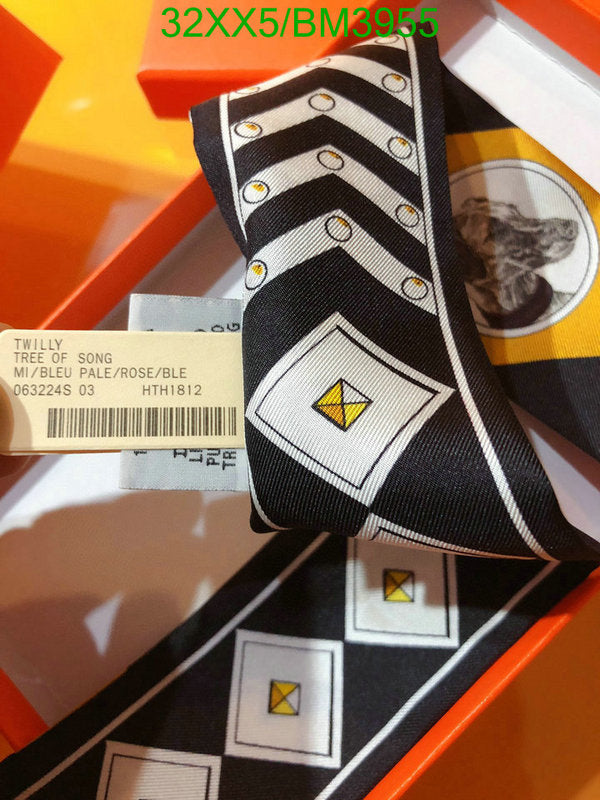 SAMC - HMS Scarves - 238
