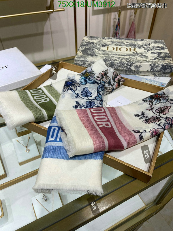 SAMC - DOR Scarves - 197