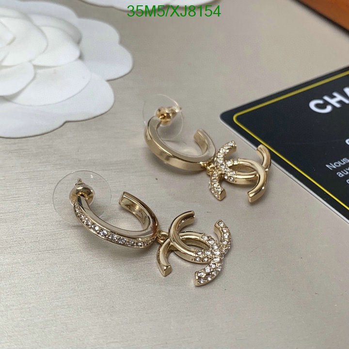 SAMC - CHL Jewelry - 947