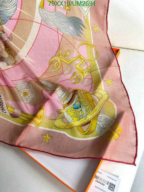 SAMC - HMS Scarves - 471