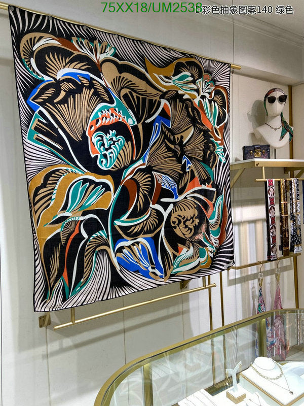 SAMC - DOR Scarves - 190