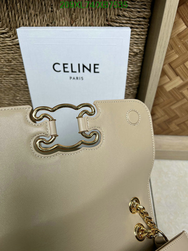 SAMC - COL Bags - 124