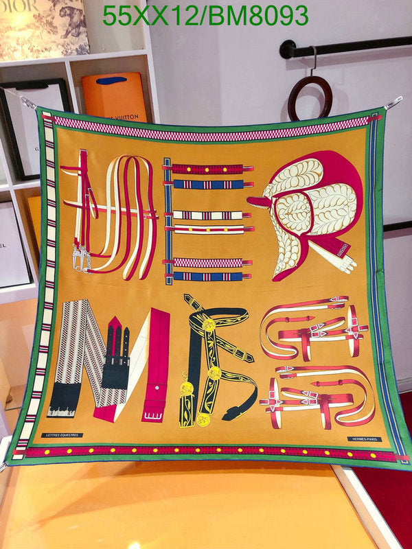 SAMC - HMS Scarves - 147
