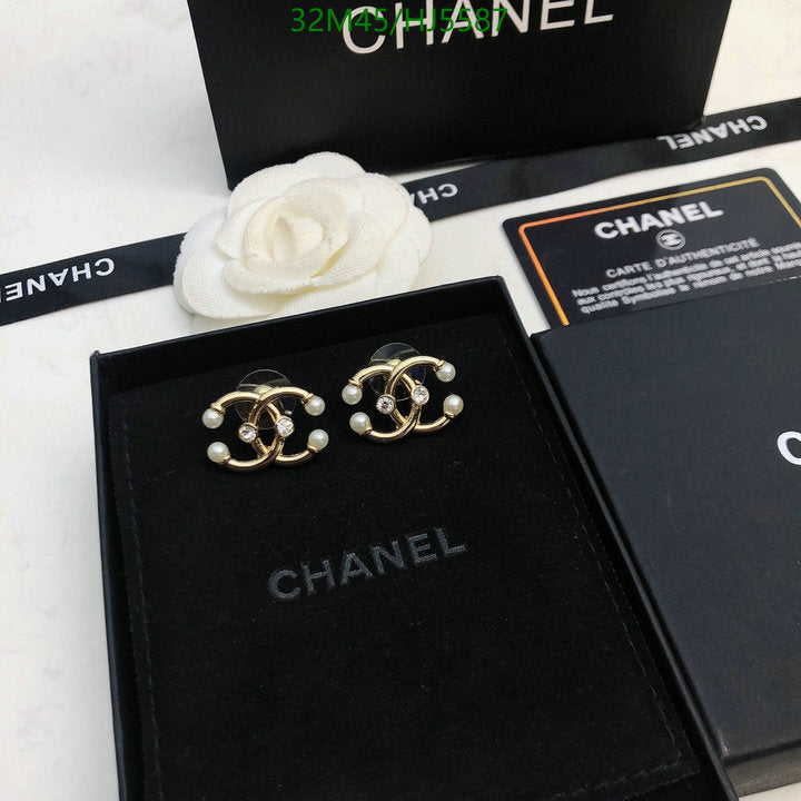SAMC - CHL Jewelry - 493