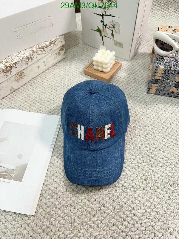 SAMC - CHL Caps & Hats - 202