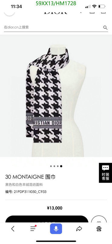SAMC - DOR Scarves - 404