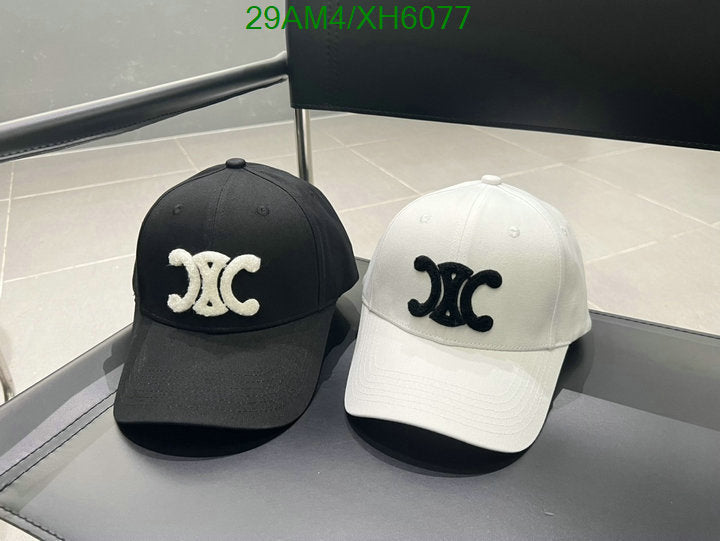 SAMC - COL Caps & Hats - 333