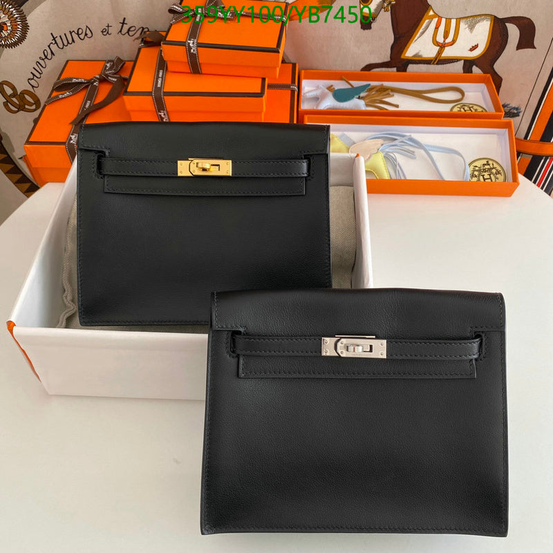 SAMC - HMS Bags - 503