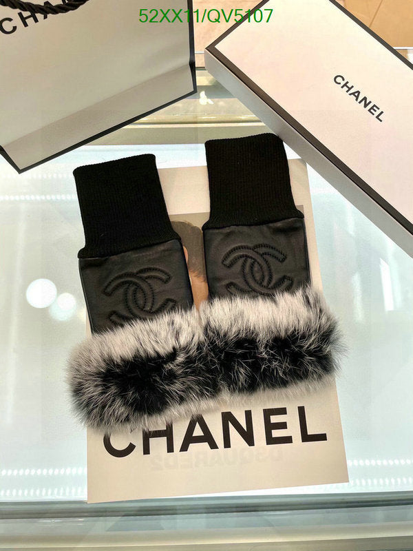 SAMC - CHL Gloves - 125