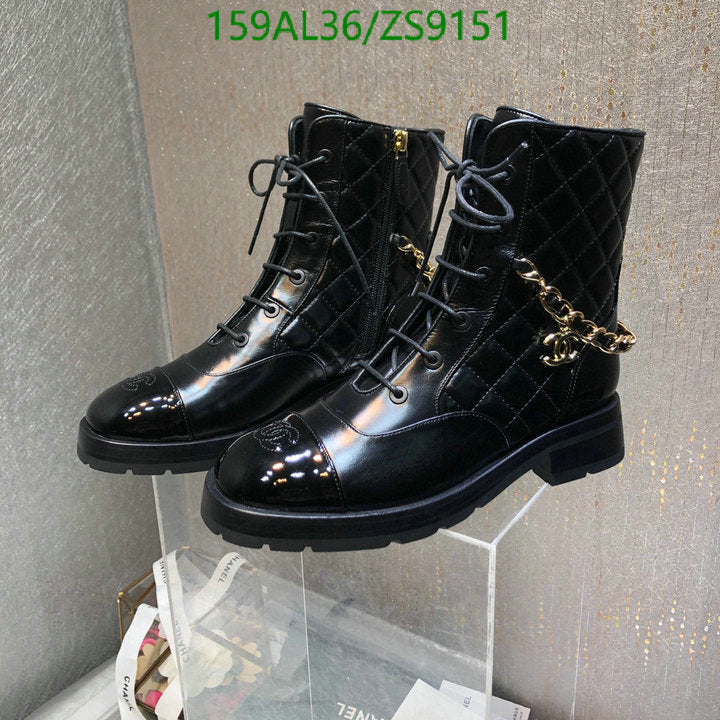 SAMC - Mix Boots - 213