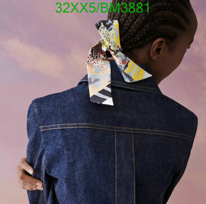 SAMC - HMS Scarves - 322