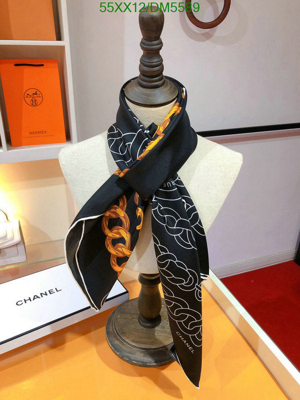 SAMC - CHL Scarves - 103