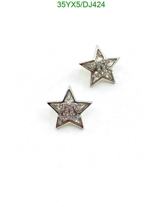 SAMC - CHL Jewelry - 271